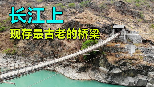 Episode 85