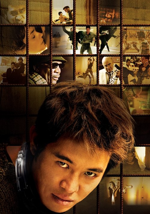 Posters