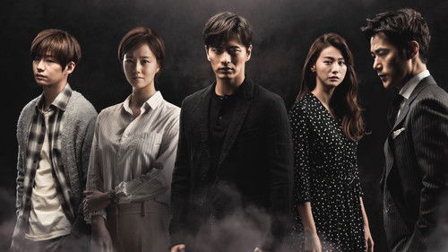 Good-bye, Mr. Black backdrop 1