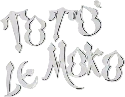 Logo