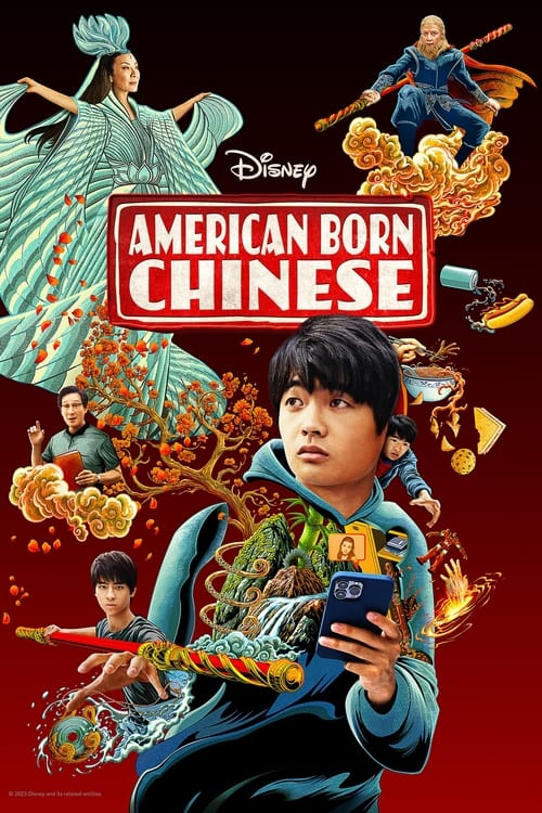 American Born Chinese ( American Born Chinese )