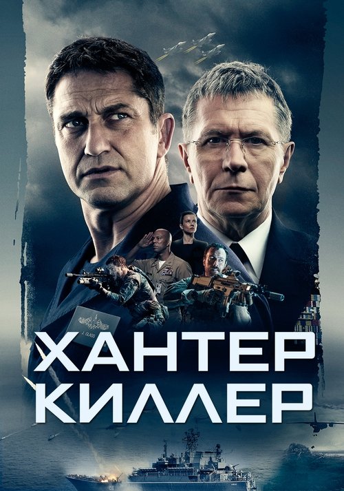 Posters
