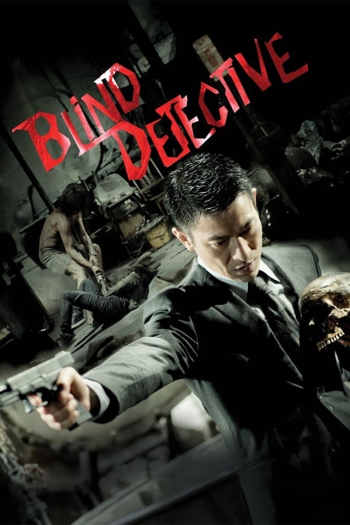 Blind Detective Movie Poster Image