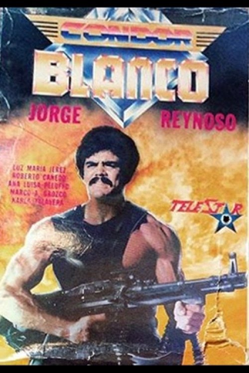 Condor blanco (1991) poster