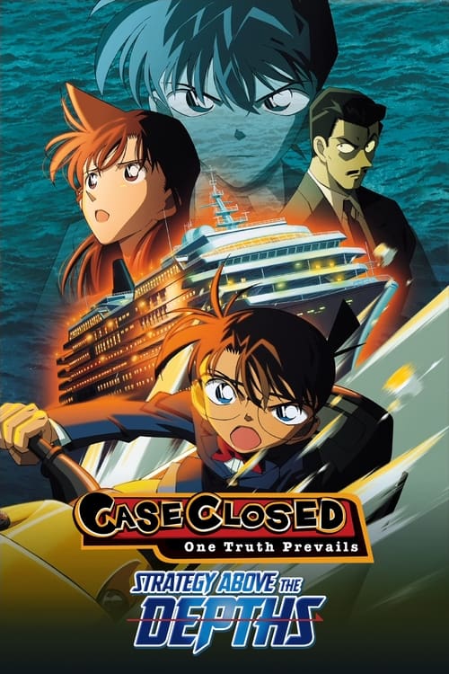 Detective Conan: Strategy Above the Depths Movie Poster Image