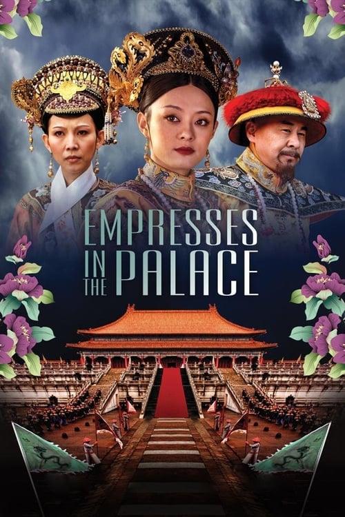 Poster Empresses in the Palace