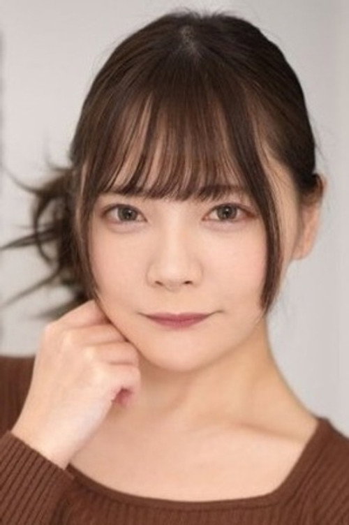 Foto de 一条みお