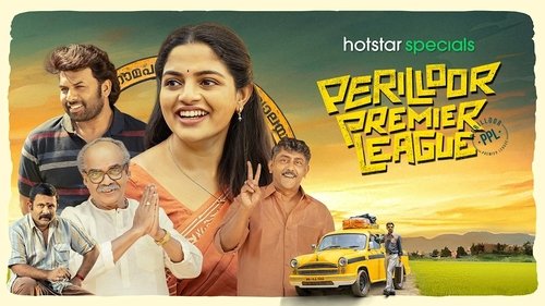 Perilloor Premier League