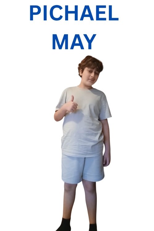 PichaelMay a documentary poster