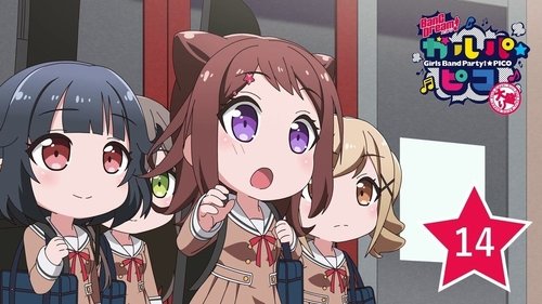 Épisode 14