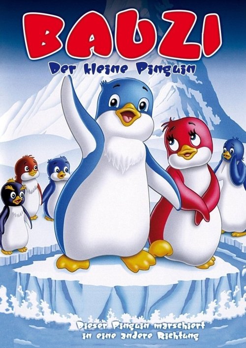 no_movie_cover