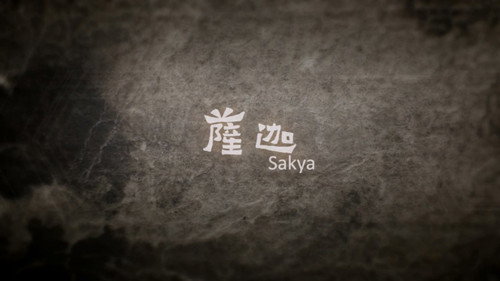 Sakya Backdrop Blur