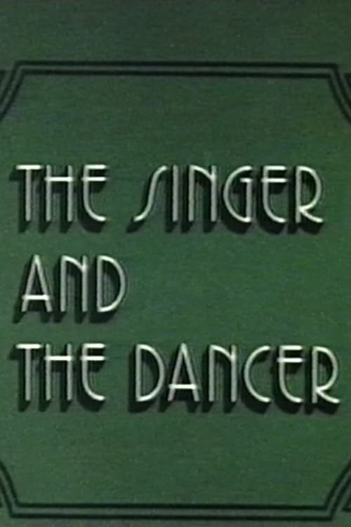 The Singer and the Dancer (1977) poster