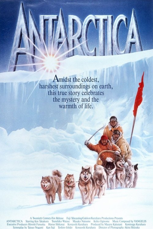 Antarctica poster