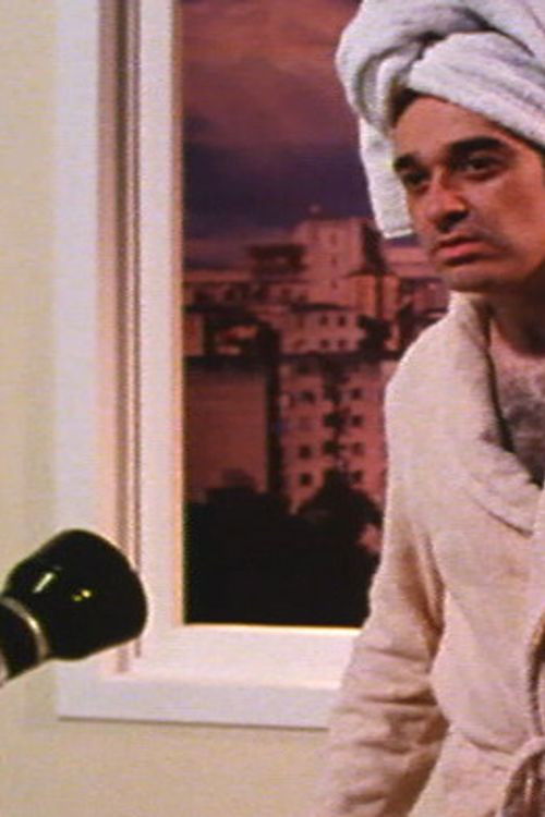 Постер фильма