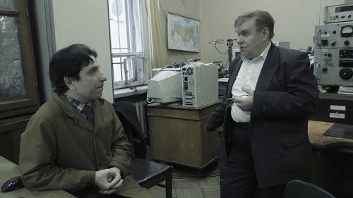 Точное время — Fondos 2