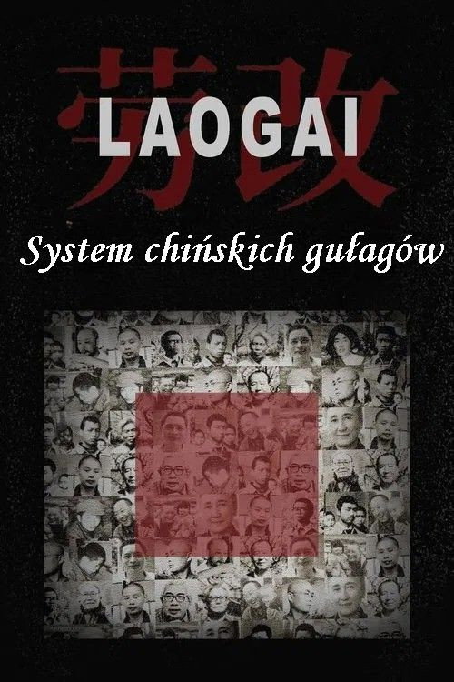 Laogai. System chińskich gułagów