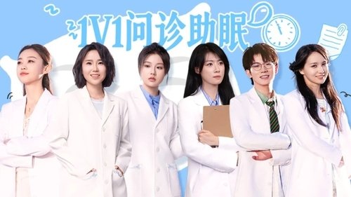 Image de l'épisode 8