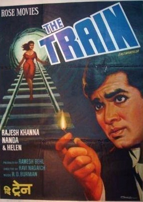 दि ट्रेन movie poster player