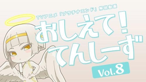 Image de l'épisode 9