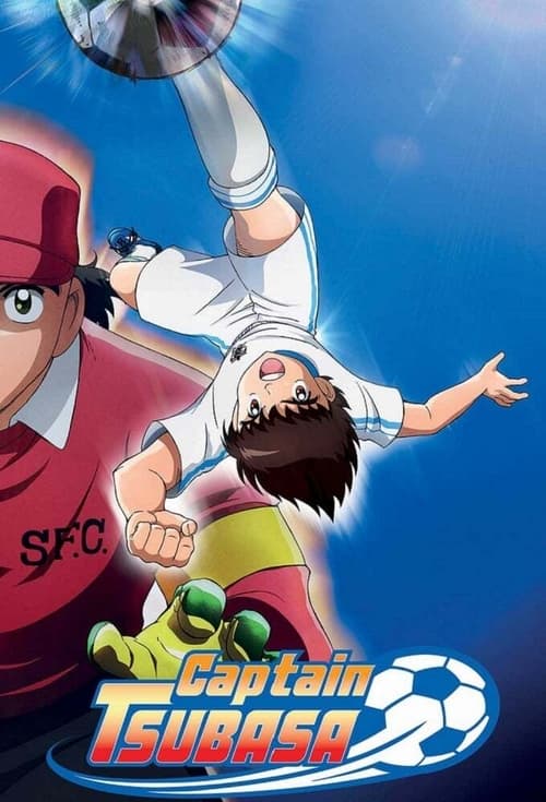 Captain Tsubasa poster