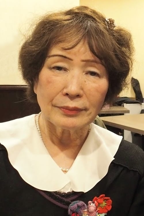 Yukiko Takayama