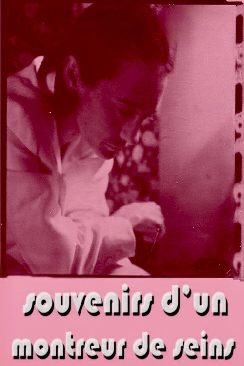 Image du film