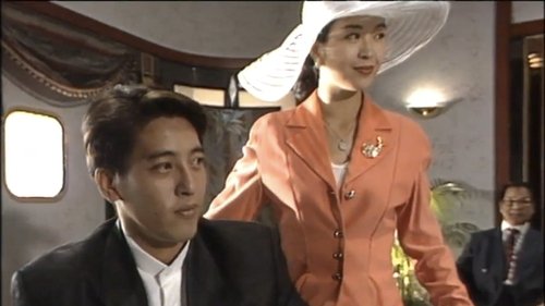 Image de l'épisode 23