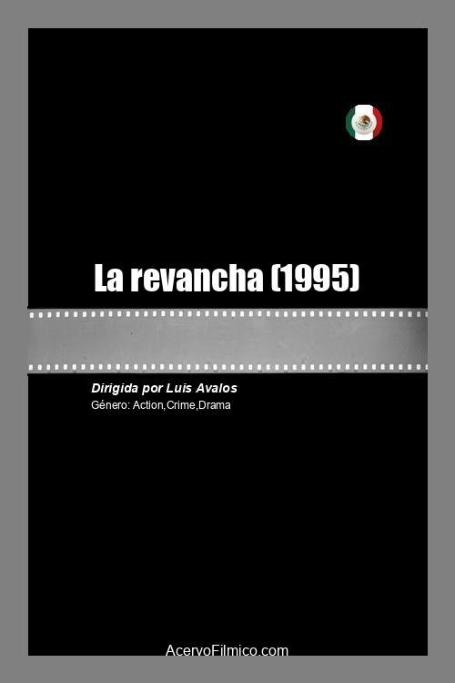 La revancha (1995) poster
