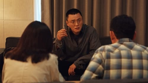 크로스