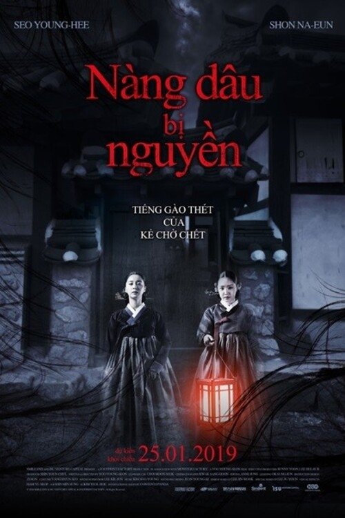 Poster Nàng Dâu Bị Nguyền