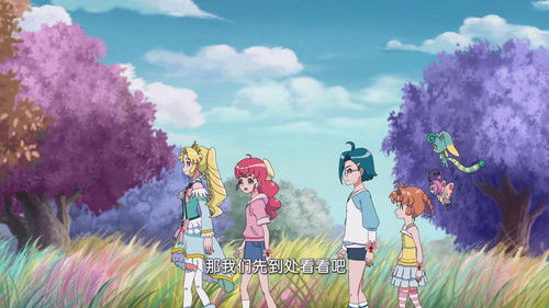 Image de l'épisode 16