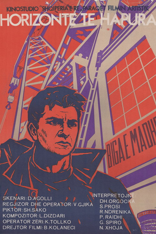 Broad Horizons poster