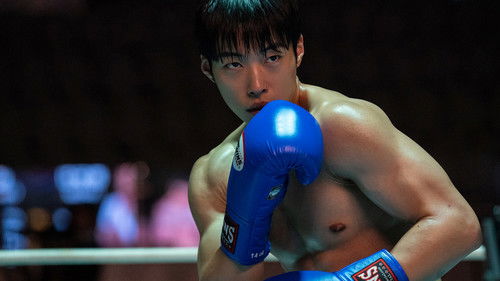 Bloodhounds backdrop 3