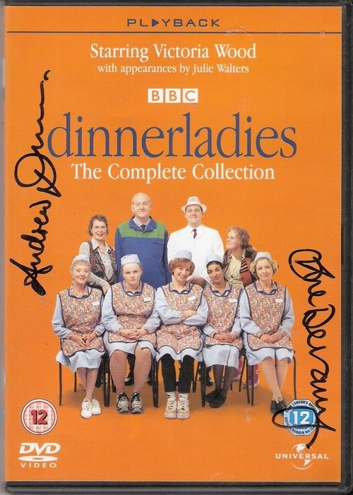 Dinnerladies MEGA