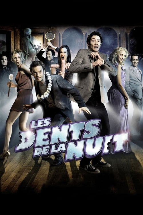 Les dents de la nuit 2008