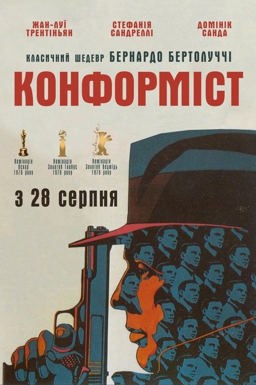 Posters