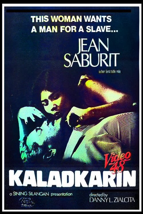 Kaladkarin Kaladkarin