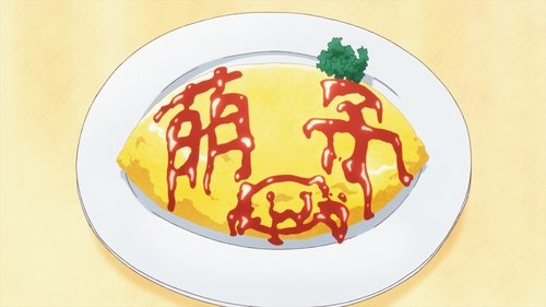 Image de l'épisode 1