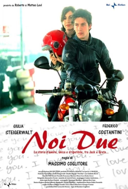 Noi due Movie Poster Image