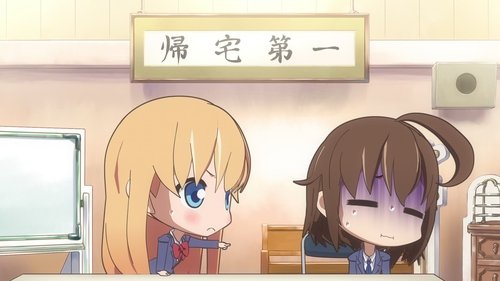 Image de l'épisode 3