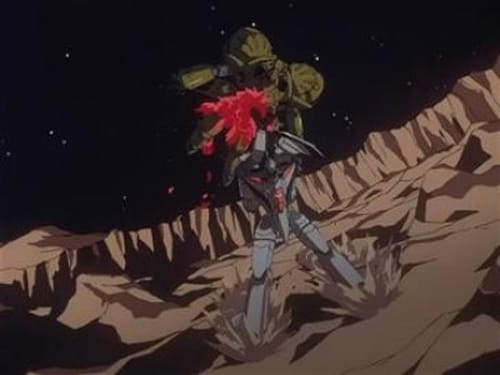 マクロスプラス, S01E01 - (1994)