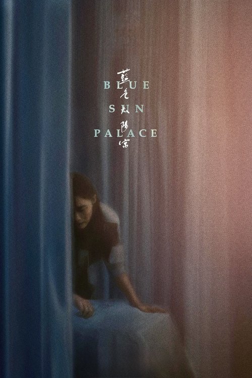 Blue Sun Palace poster