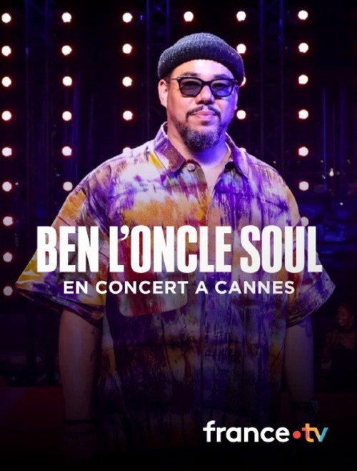 Image du film
