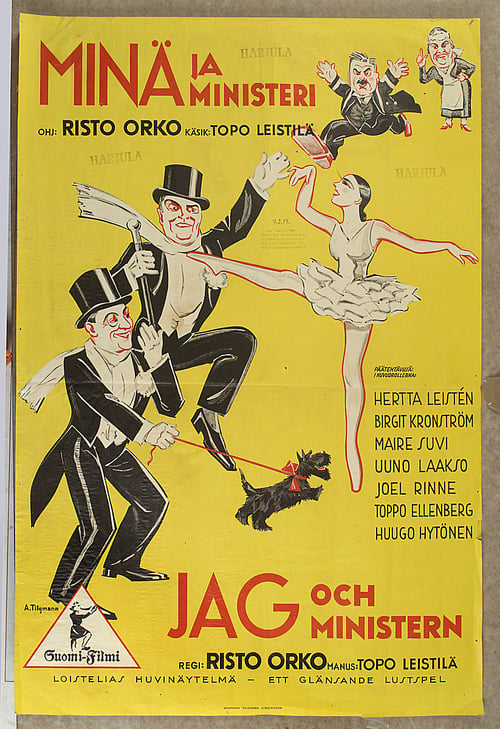 Minä ja ministeri Movie Poster Image