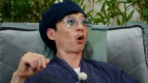 런닝맨, S01E681 - (2023)