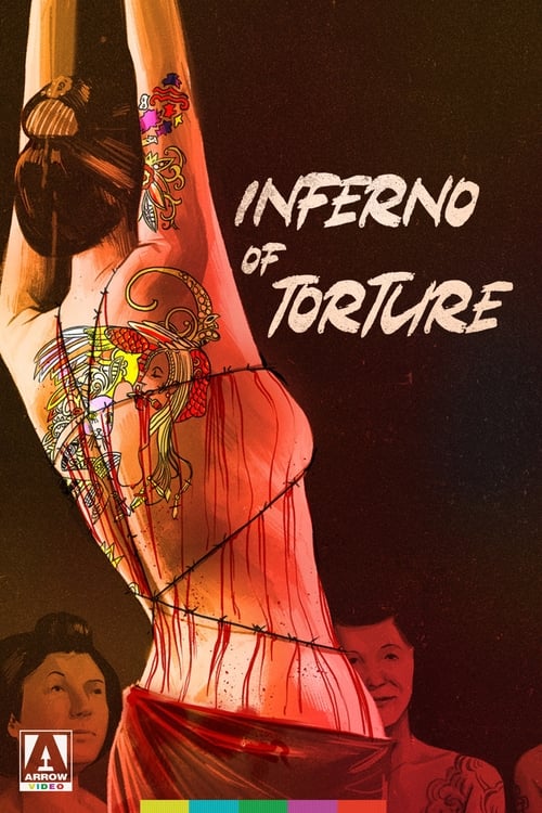 Inferno of Torture 1969