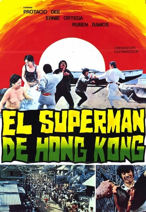 Xiang Gang Chao Ren (1975)