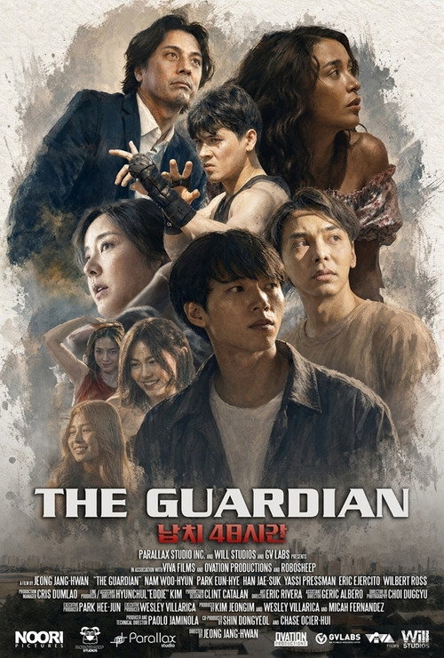 The Guardian