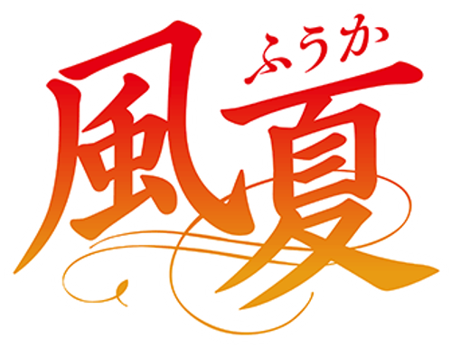 Fuuka